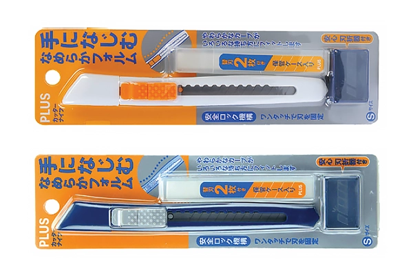 Dao Rọc Giấy Nhỏ Plus S CU-001N